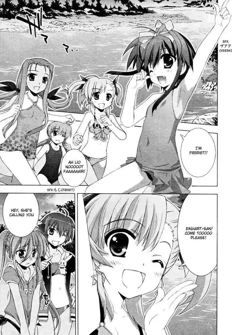 Mahou Shoujo Lyrical Nanoha - Vivid Chapter 9 9